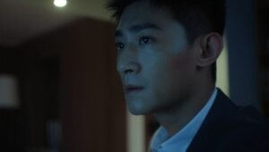 Love’s Ambition: 1×29